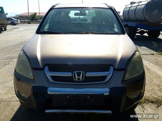 Ολόκληρο Αυτοκίνητο HONDA CRV SUV/ ΕΚΤΟΣ ΔΡΟΜΟΥ / 5dr 2002 - 2004 ( RD ) 2.0 (RD4)  ( K20A4  ) (150 hp ) Βενζίνη #K20A4