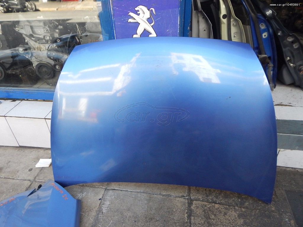 FORD KA  KAPO