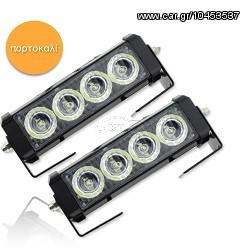 Ζευγάρι Προειδοποιητικοί Προβολείς Led Flash 24Watt πορτοκαλί + VIDEO !!!