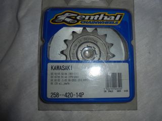 ΓΡΑΝΑΖΙ ΚΙΝΗΣΗΣ ΕΜΠΡΟΣ RENTHAL KAWASAKI KX 60/65/80/85/100 1979-2003