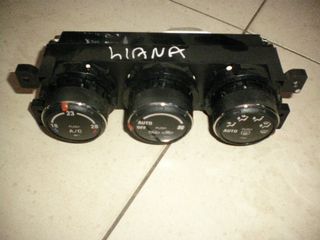 ΧΕΙΡΙΣΤΗΡΙΟ ΚΑΛΟΡΙΦΕΡ-A/C SUZUKI LIANA /01-07 .AΡΙΣΤΗ ΚΑΤΑΣΤΑΣΗ!!!ΑΠΟΣΤΟΛΗ ΣΕ ΟΛΗ ΤΗΝ ΕΛΛΑΔΑ!!!