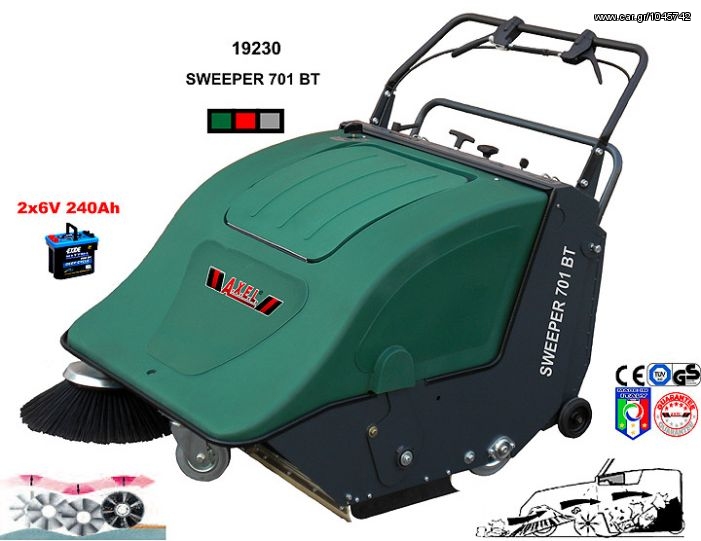Μηχανήματα Καθαρισμού 2010 sweeper 