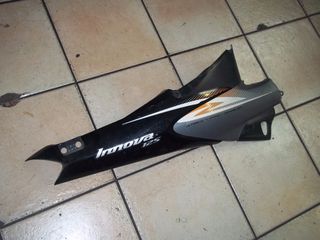 ΠΛΑΙΝΟ ΟΥΡΑΣ ΠΙΣΩ ΔΕΞΙ ΓΝΗΣΙΟ HONDA INNOVA 125