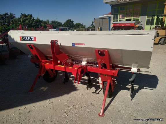 Tractor fertiliser spreaders '22 FOUKAS FRL