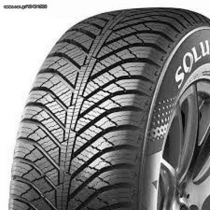 (((NOUSIS TIRES))) 185/70R14 88T-KU35 KUMHO SOLUS HA31 /ΤΜΧ