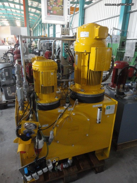 Αντλίες 2000 ΥΔΡΑΥΛΙΚΕΣ ΜΟΝΑΔΕΣ 8,5KW