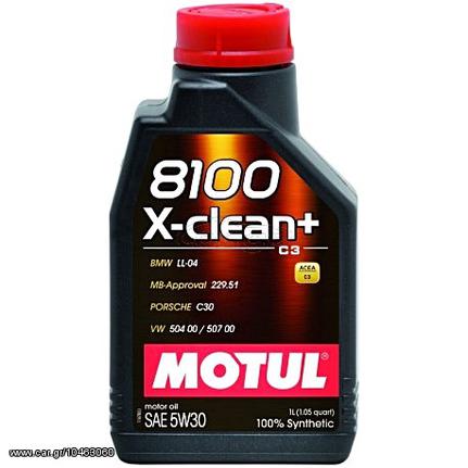 Motul 8100 X-clean+ 5W-30 100% Συνθετικό 1L 