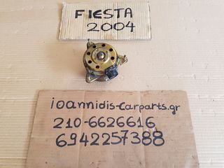 FORD FIESTA 2004 ΜΟΤΈΡ ΒΕΝΤΙΛΑΤΕΡ