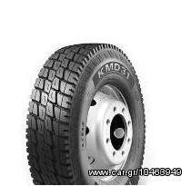 (((NOUSIS TIRES))) 13R22.5 156/150K 18PR-KU25 KUMHO KMD31 /ΤΜΧ