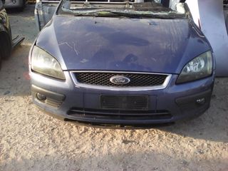 Τροπετο Ford Focus 2006