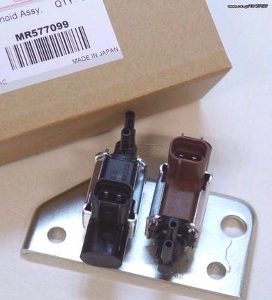 Βαλβίδα ελένχου πίεσης τούρμπο MITSUBISHI L200  MR577099, MR-577099