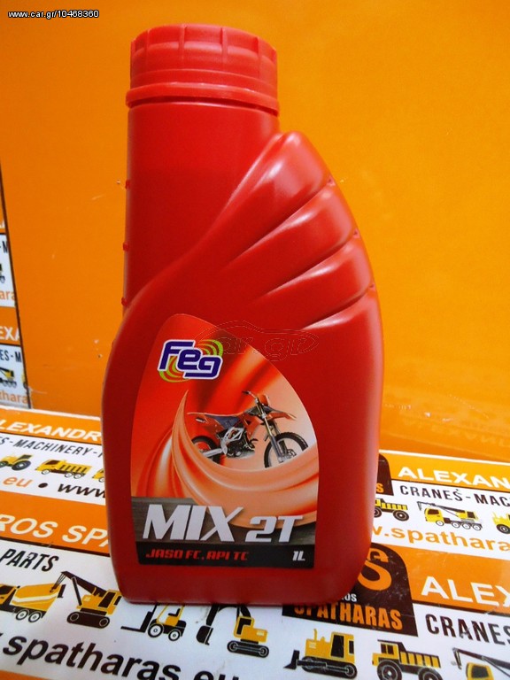 FEG MIX 2T (1LT)