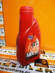 FEG MIX 2T (1LT)-thumb-1