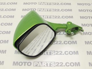 KAWASAKI ZX 12 R A1 A2 00 - 01 ΚΑΘΡΕΦΤΗΣ ΑΡΙΣΤΕΡΟΣ  Κωδικός (SKU): 24713