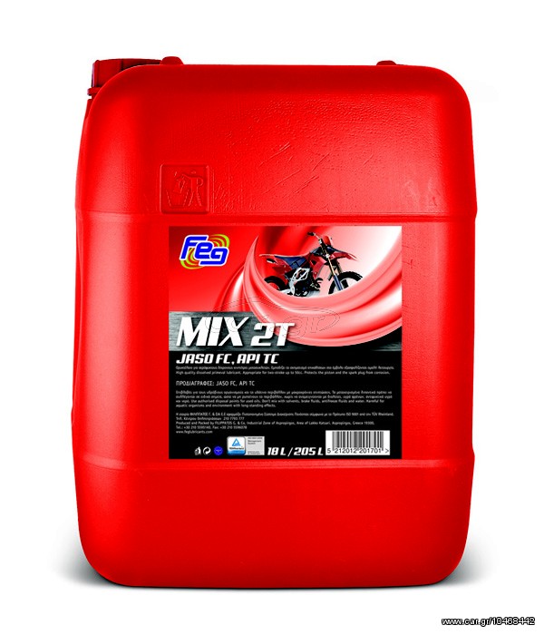 FEG MIX 2T (18LT)