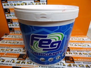 FEG LITHIUM GREASES ΓΡΑΣΟ ΛΙΘΙΟΥ ΑUTOMATIC E.P NLGI-00 (4KG)-thumb-5