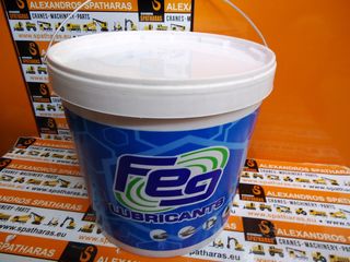 FEG LITHIUM GREASES ΓΡΑΣΟ ΛΙΘΙΟΥ ΑUTOMATIC E.P NLGI-00 (4KG)-thumb-4
