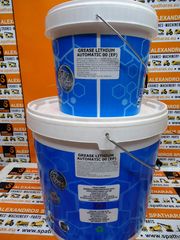 FEG LITHIUM GREASES ΓΡΑΣΟ ΛΙΘΙΟΥ ΑUTOMATIC E.P NLGI-00 (4KG)-thumb-14