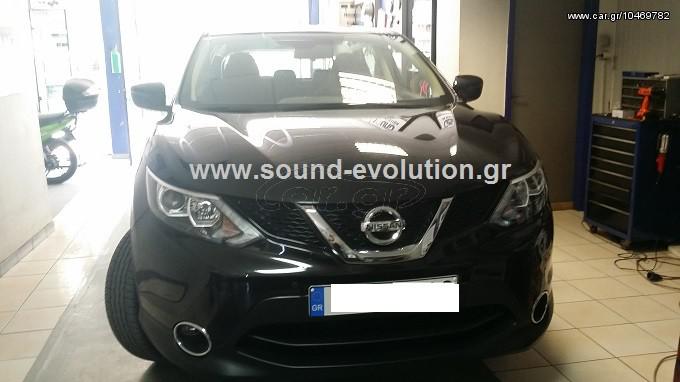 NISSAN QASHQAI 2017 ΟΘΟΝΗ ANDROID, CAMERA & ΜΠΡΟΣΤΙΝΟΙ ΑΙΣΘΗΤΗΡΕΣ ΠΑΡΚΑΡΙΣΜΑΤΟΣ 2 ΧΡΟΝΙΑ ΓΡΑΠΤΗ ΕΓΓΥΗΣΗ www.sound-evolution.gr