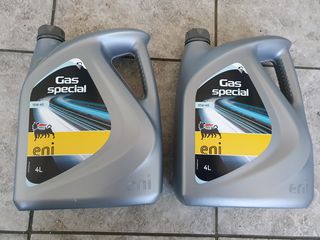 ΛΑΔΙ 10W 40 GAS SPECIAL  4L ΤΗΣ AGIP ΕΙΔΙΚΟ ΓΙΑ ΚΙΝΗΤΗΡΕΣ ΜΕ ΑΕΡΙΟ