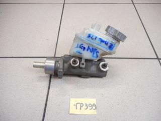 ΑΝΤΛΙΑ ΦΡΕΝΟΥ ΜΕ ΔΟΧΕΙΟ SUZUKI IGNIS 2003-2008