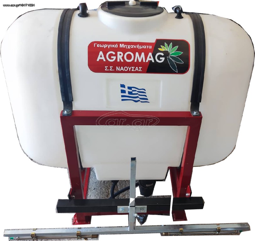 Βυτία Agromag 2025 Ψεκαστικό  HYBRO 500lit ΜΕ ΡΑΜΠΑ
