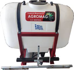 Βυτία Agromag 2025 Ψεκαστικό  HYBRO 500lit ΜΕ ΡΑΜΠΑ