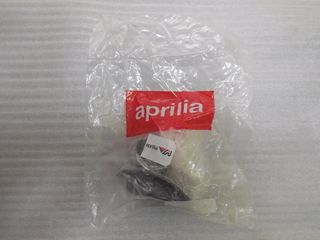 Aprilia Leonardo 250 300 Μεμβράνη Καρμπυρατέρ  AP8122636