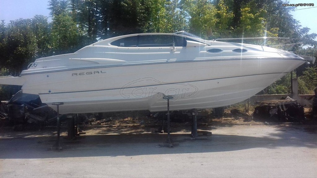 Regal 1999 2550