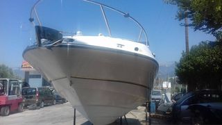 Regal 1999 2550-thumb-1