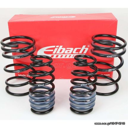 ΕΛΑΤΗΡΙΑ ΧΑΜΗΛΩΜΑΤΟΣ EIBACH PRO KIT 30MM ΓΙΑ SKODA RAPID ΕΤΟΣ 2012-2018!!