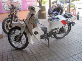 Kawasaki MAX 100  '98