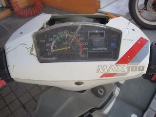 Kawasaki MAX 100  '98-thumb-3
