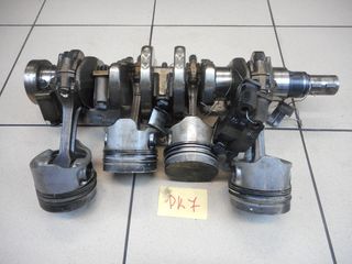 ΣΤΡΟΦΑΛΟΣ NISSAN VANETTE CARGO 1992-2003 120E, ΠΙΣΤΟΝΙΑ 40Ε/ΤΕΜ