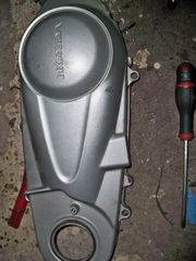 αρ. καπακι sh 150