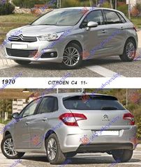 ΠΡΟΒΟΛΕΑΣ ΟΜΙΧΛΗΣ (Ε) ΚΑΙΝ. GBG 6208Q3 CITROEN  C4 11-15 CITROEN  C4 PICASSO 14- CITROEN  C-ELYSEE 13-16 CITROEN  DS4 11-15 PEUGEOT  301 12-