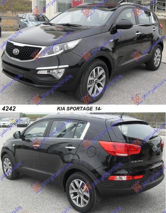 ΠΡΟΦΥΛΑΚΤΗΡΑΣ ΕΜΠΡΟΣ (Γ) ΚΑΙΝ. GBG 86511-3U000 KIA  SPORTAGE 11-14 KIA  SPORTAGE 14-16