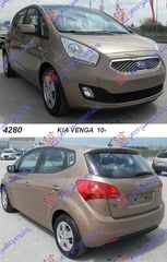 ΧΡΩΜΙΟ ΜΑΣΚΑΣ (Γ) ΚΑΙΝ. GBG 86352-1P010 KIA  VENGA 10-