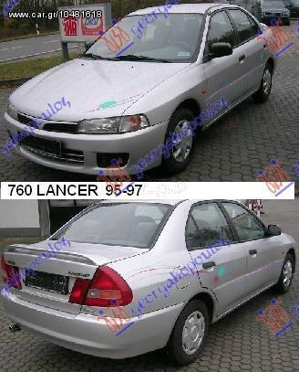 ΚΑΘΡΕΦΤΗΣ LOOK `M3` HΛ.ΣΕΤ ΚΑΙΝ. GBG  MITSUBISHI  LANCER (CK1) 95-97