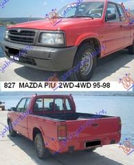 ΣΗΜΑ ΜΑΣΚΑΣ ΚΑΙΝ. GBG  MAZDA  P/U 2/4WD 95-98