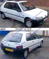 ΚΑΘΡΕΦΤΗΣ LOOK `M3` HΛ.ΣΕΤ ΚΑΙΝ. GBG  PEUGEOT  106 92-95 PEUGEOT  106 96-03