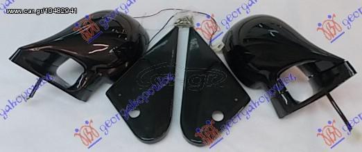 ΚΑΘΡΕΦΤΗΣ LOOK `M3` HΛ.ΣΕΤ ΚΑΙΝ. GBG  PEUGEOT  306 93-96 PEUGEOT  306 96-99 PEUGEOT  306 99-00