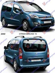 ΚΑΘΡΕΦΤΗΣ ΜΗΧΑΝΙΚΟΣ 12- L ΚΑΙΝ. GBG 1608750880 CITROEN  BERLINGO 08-15 CITROEN  BERLINGO 15- PEUGEOT  PARTNER 08-15