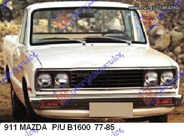 ΜΑΡΣΠΙΕ R ΚΑΙΝ. GBG  FORD  COURIER P/U 78-85 MAZDA  P/U B1600 77-85