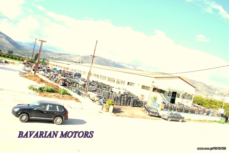 SUZUKI VITARA 1.6 BAVARIAN MOTORS