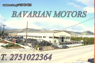 SUZUKI VITARA 1.6 BAVARIAN MOTORS-thumb-1