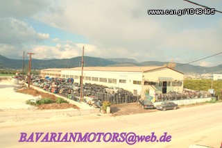SUZUKI VITARA 1.6 BAVARIAN MOTORS-thumb-5