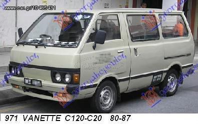 ΑΚΡΟ ΠΡΟΦΥΛ. ΕΜΠΡΟΣ R ΚΑΙΝ. GBG 62024-G2500 NISSAN  VANETTE (C20/120) 80-87