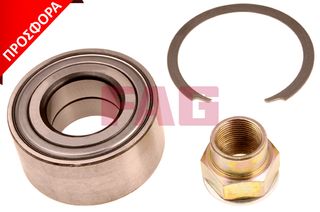 ΣΕΤ ΡΟΥΛ.ΤΡ.ΕΜ.PUNTO I-BRAVO/A ΚΑΙΝ. FAG 713690500 FIAT BRAVA FIAT BRAVO FIAT MAREA FIAT PUNTO FIAT TEMPRA FIAT TIPO LANCIA DEDRA LANCIA DELTA LANCIA Y