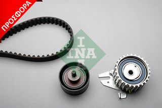 ΚΙΤ ΡΟΥΛ.ΤΕΝΤ.ALFA 145/6/7STIL ΚΑΙΝ. INA 530022510 ALFA ROMEO 156 ALFA ROMEO GT ALFA ROMEO GTV ALFA ROMEO SPIDER FIAT BARCHETTA FIAT BRAVA FIAT BRAVO FIAT COUPE FIAT MAREA FIAT PUNTO LANCIA DEDRA LAN
